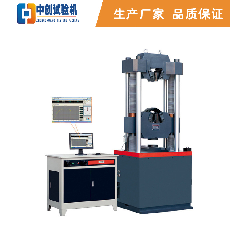 100噸預應力鋼絞線拉力機