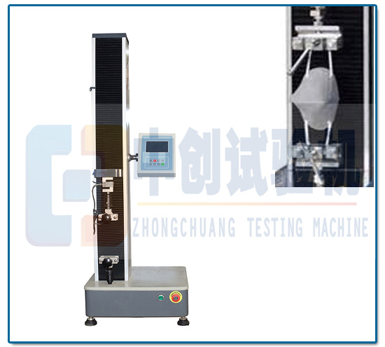 500N口罩抗拉強度試驗機