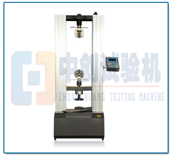 20kN安全帶拉伸試驗機