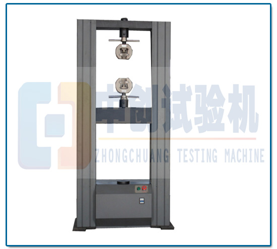 微機(jī)控制玻璃鋼拉力萬能試驗(yàn)機(jī)