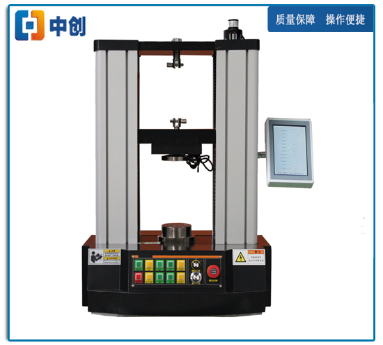 5kN全自動(dòng)彈簧拉壓試驗(yàn)機(jī)