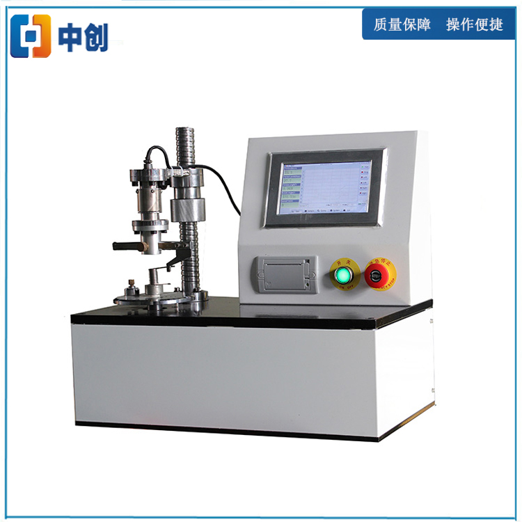 電子式 立式主機結(jié)構(gòu)