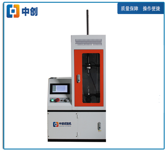 50N彈簧抗疲勞測試機(jī) 主機(jī)