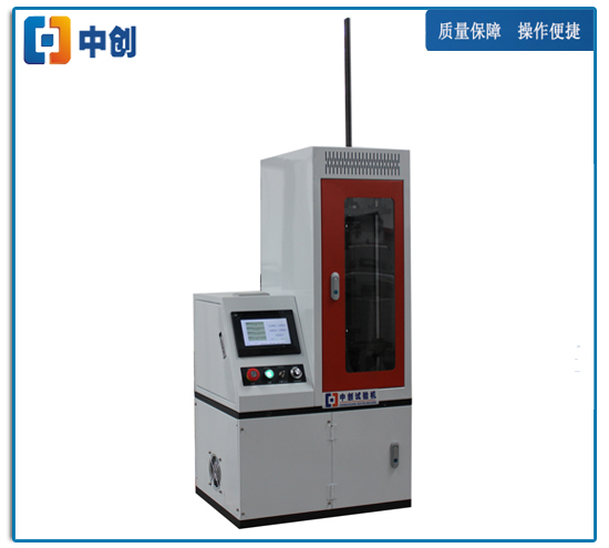 波紋管疲勞測試儀 主機