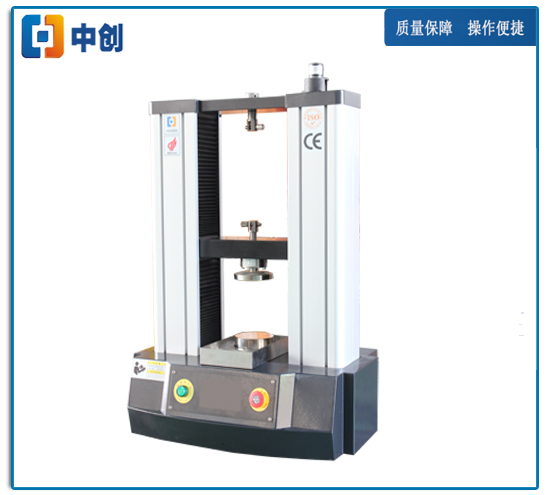 200N小型彈簧測試儀