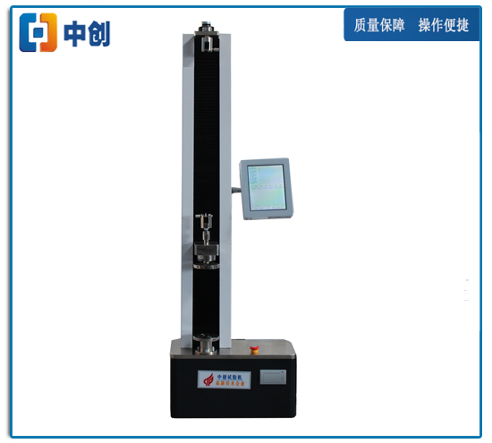 單立柱數(shù)顯彈簧試驗機(jī)